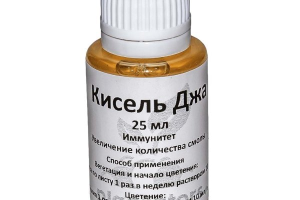 Маркет кракен маркетплейс