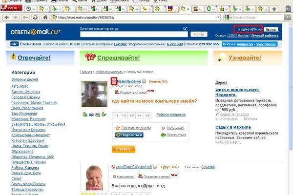Кракен даркнет как зайти