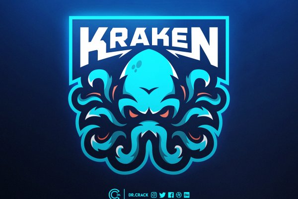 Kraken m22