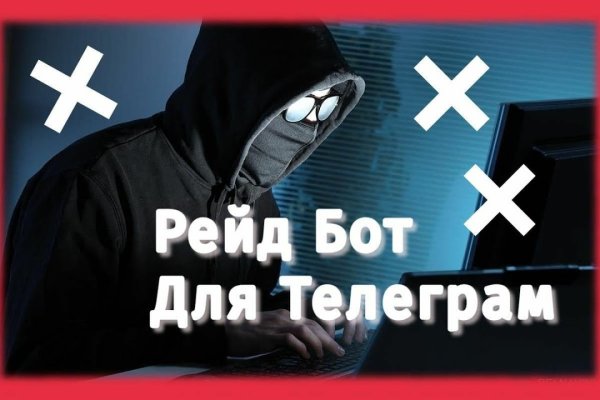 Кракен сайт krknwebs