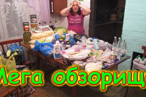 Кракен сыл ссылка
