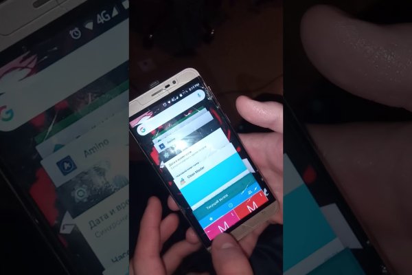Через какой браузер можно зайти на кракен