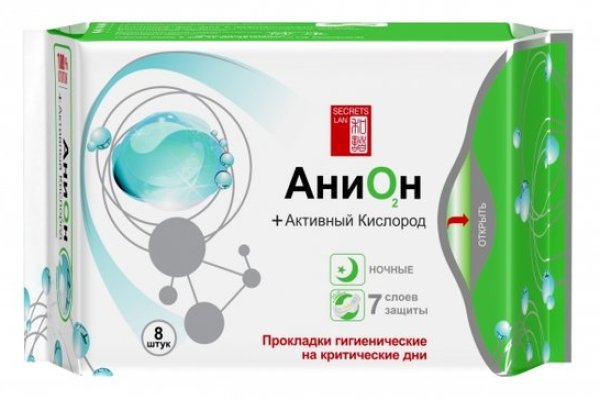 Кракен официальный сайт онион