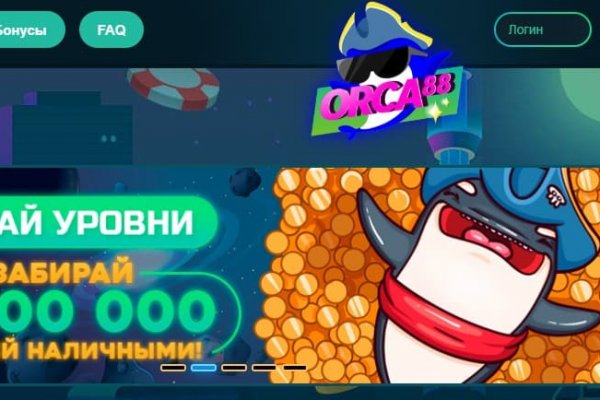 Кракен маркетплейс в россии