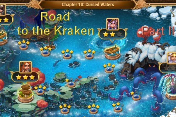 Кракен маркетплейс kr2connect co