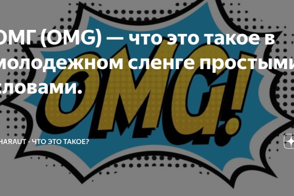 Кракен маркет дарнет только через тор