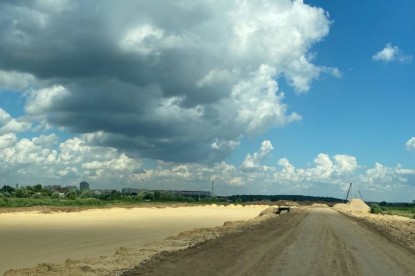 Ссылки на даркнет сайты