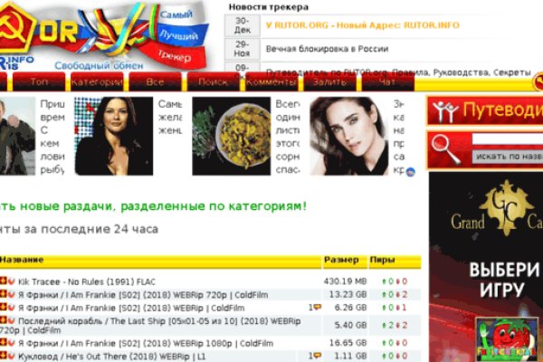 Кракен ссылка 2web krakendark link