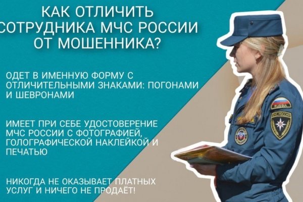 Оригинальная ссылка на кракен