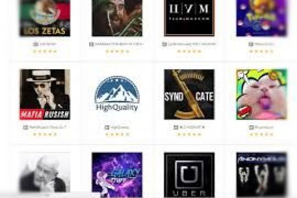 Что такое kraken в россии