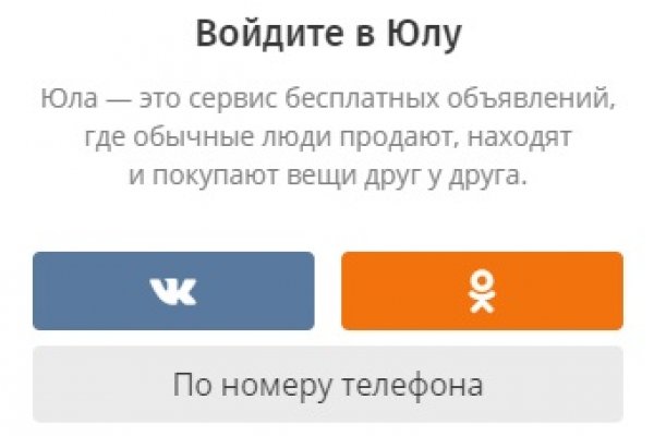 Kraken зеркало kraken link top