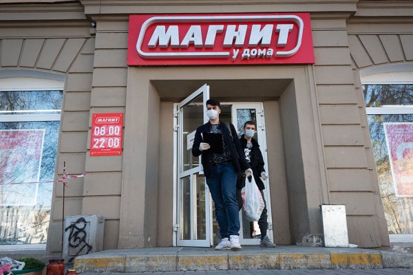 Как зайти на площадку кракен