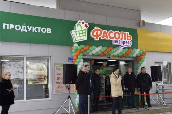 Где купить наркоты
