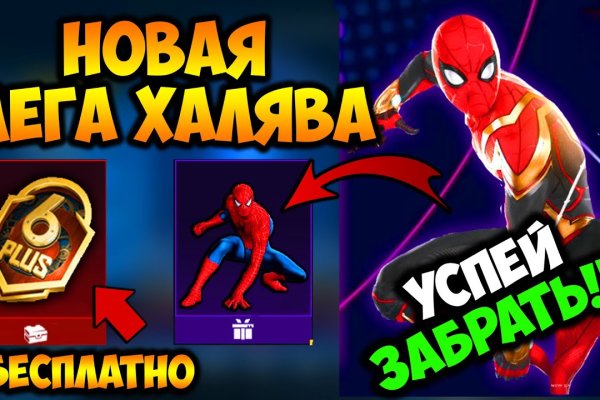 Что случилось с кракеном маркетплейс