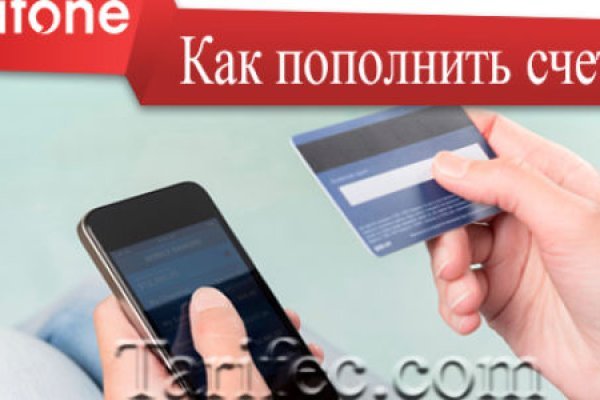 Кракен даркнет зеркало