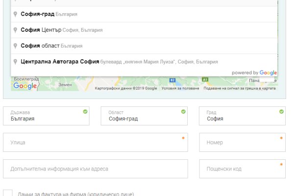 Кракен нарко