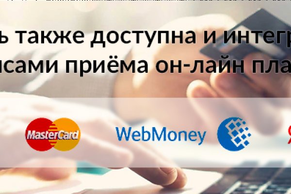 Кракен ссылка официальная на тор