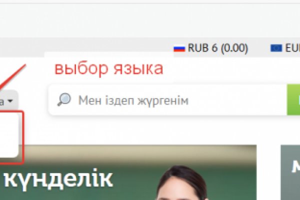 Kra43.at
