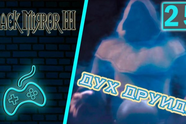Kraken рынок