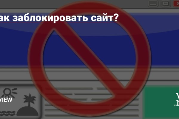 Кракен даркнет kraken link24 info