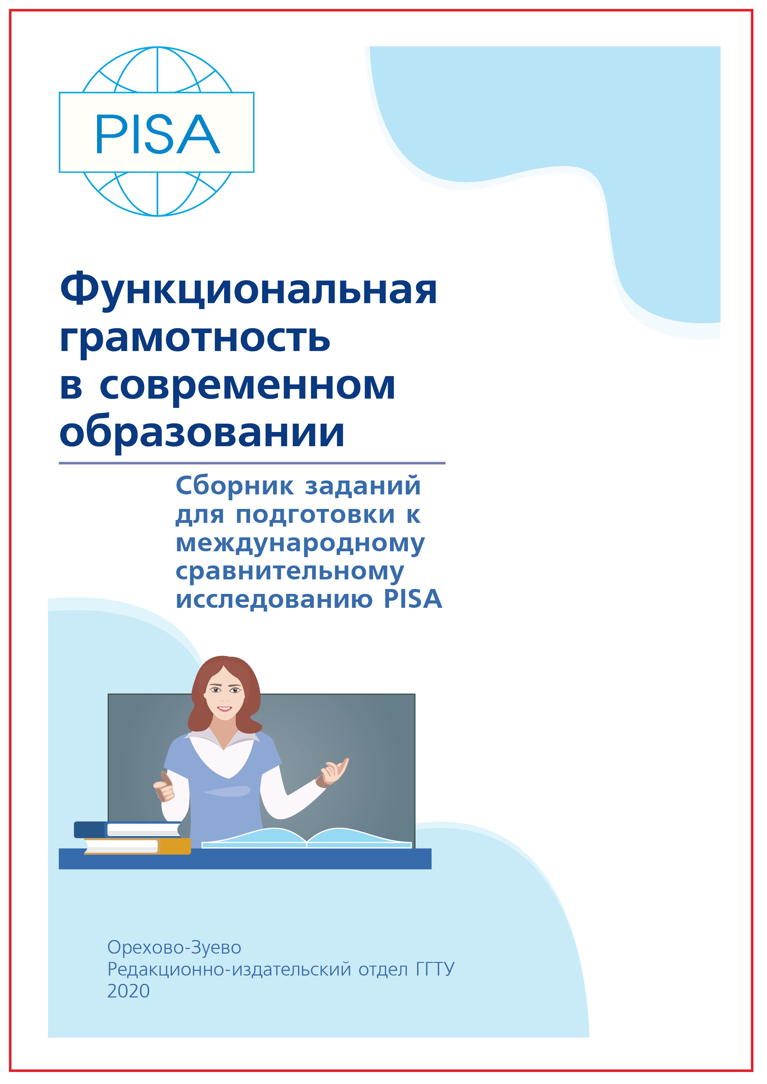 Кракен маркет даркнет только через тор