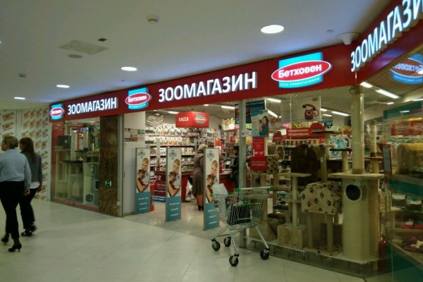 Ссылка кракен зеркало тор