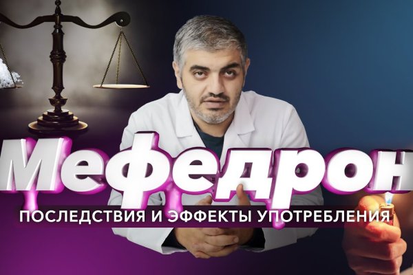 Значок кракена маркетплейса