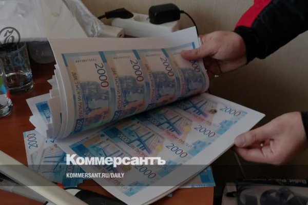 Кракен даркнет kraken link24 info