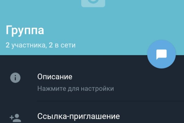 Кракен оригинальные ссылка в тор