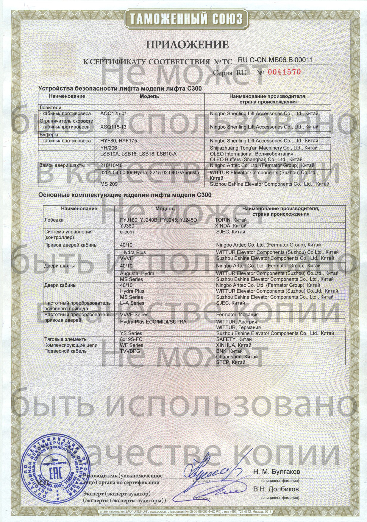 Войти даркнет