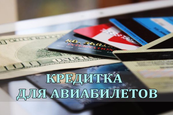 Кракен оф