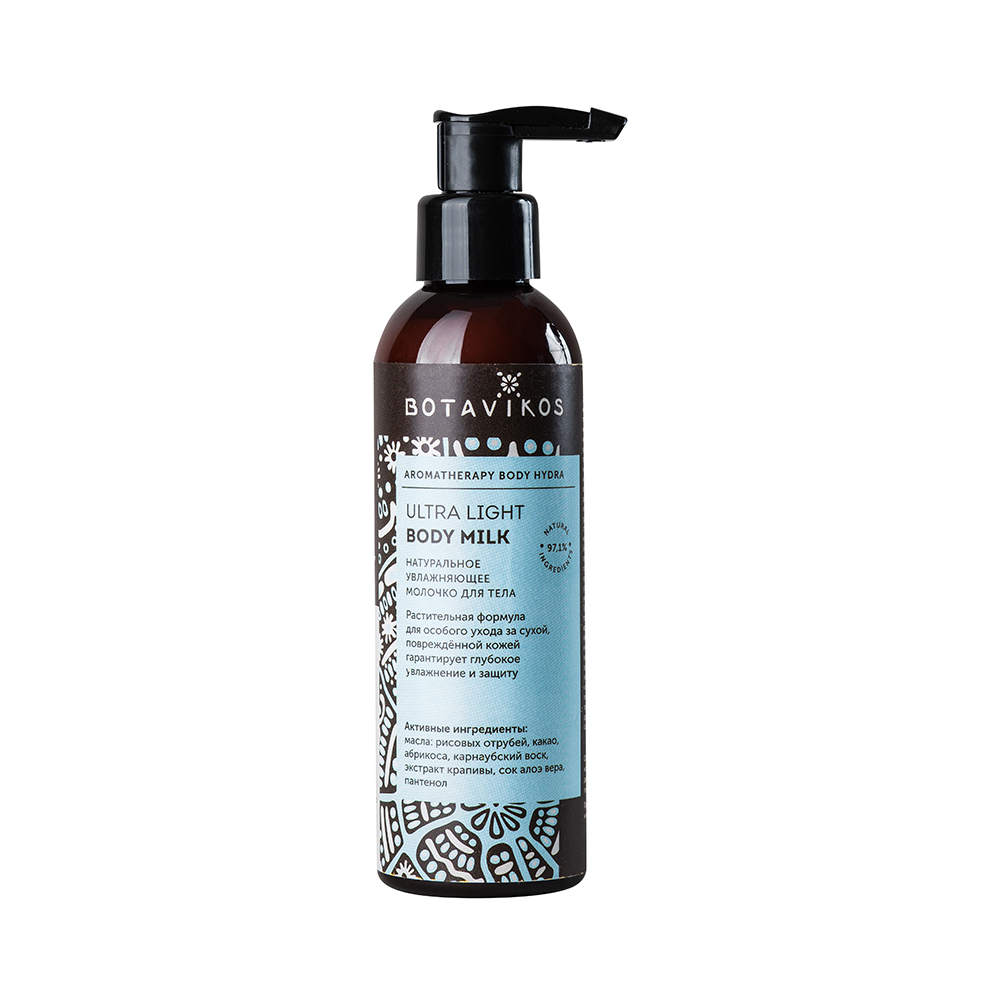 Kraken 11at