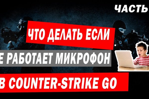 Kraken зеркало krakens13 at