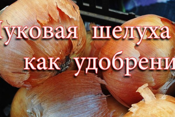 Ссылка на кракен официальный сайт