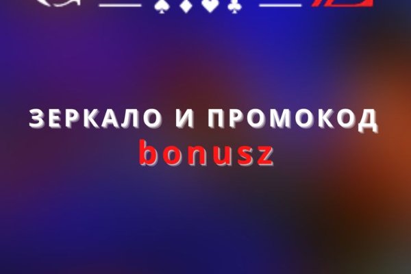 Как зайти на кракен в торе