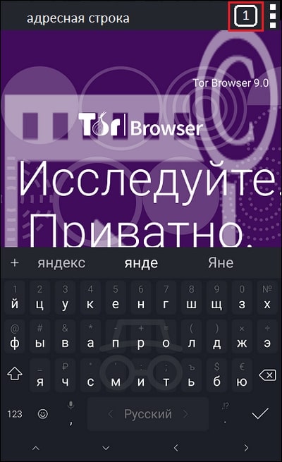 Кракен драг