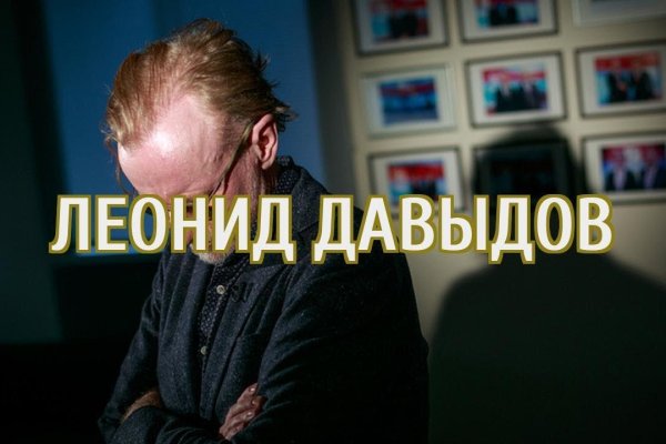 Как зайти в кракен торе
