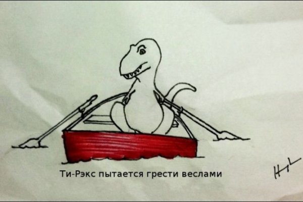 Кракен зеркало 2025