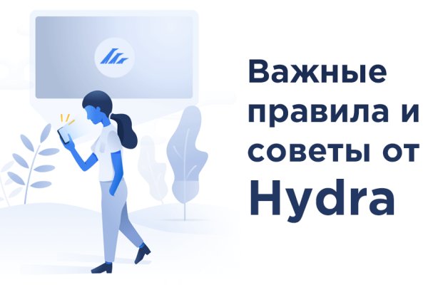 Главная страница кракен