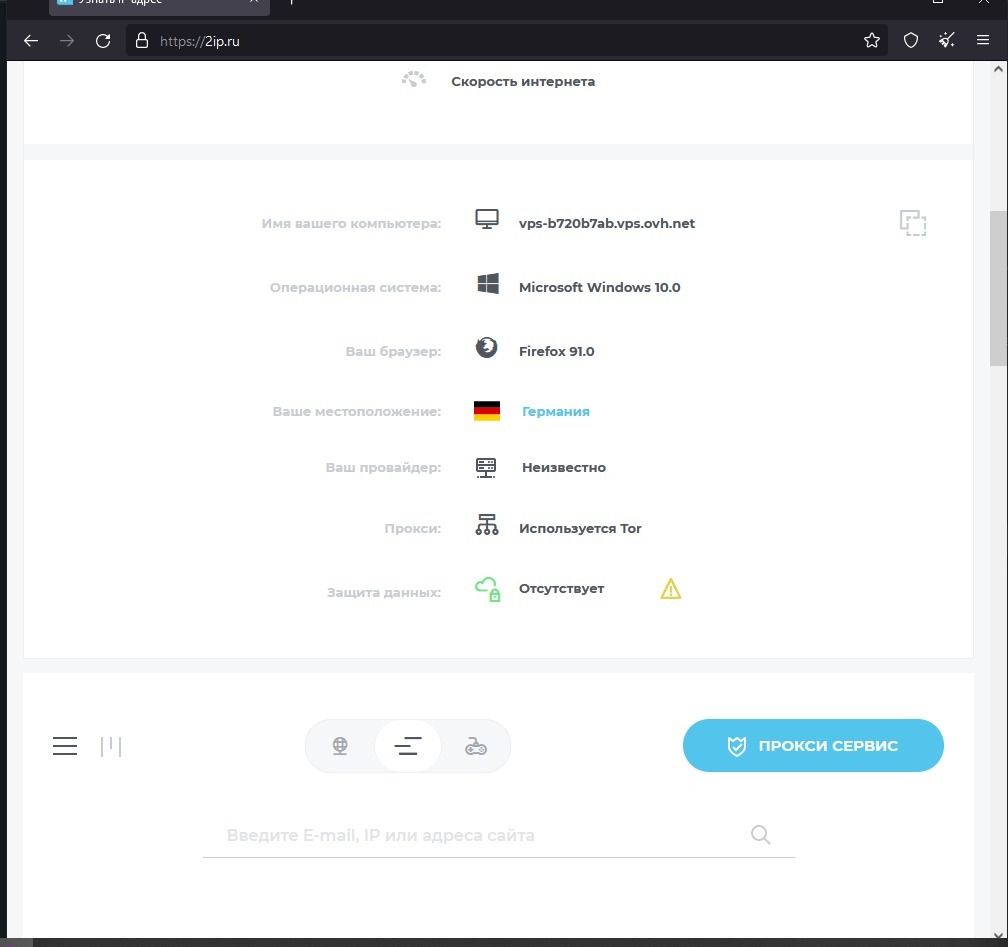 Кракен сайт магазин kraken clear com