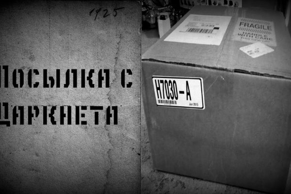 Кракен сайт в тор браузере ссылка