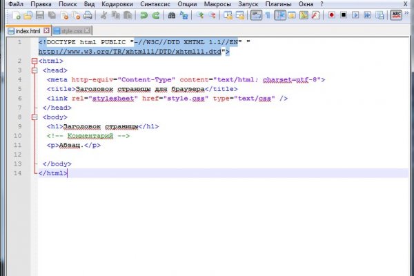 Кракен площадка торговая kr2web in