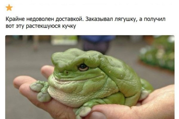 Кракен шоп что это