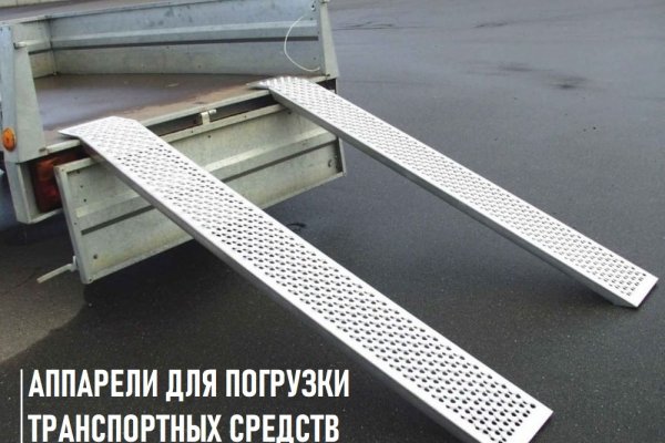 Замена гидры
