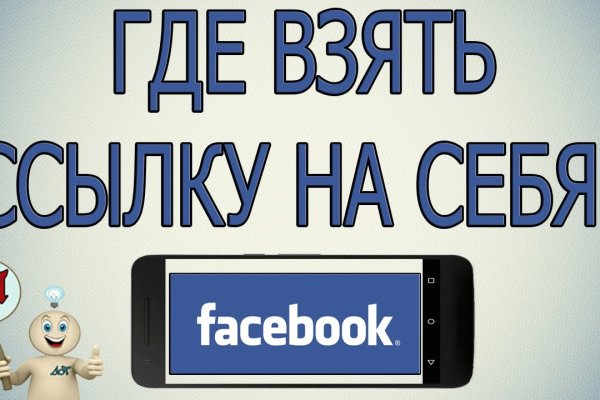 Кракен 2kr pro