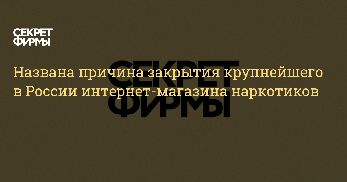 Кракен krakens13 at