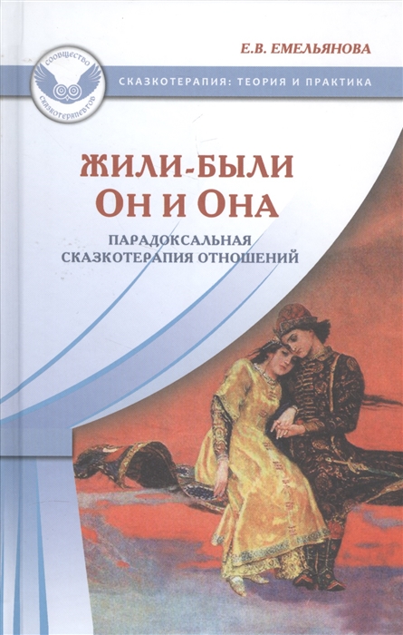 Кракен сайт kr2web in официальный ссылка