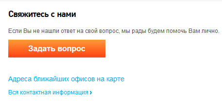 Кракен аватарка маркетплейс