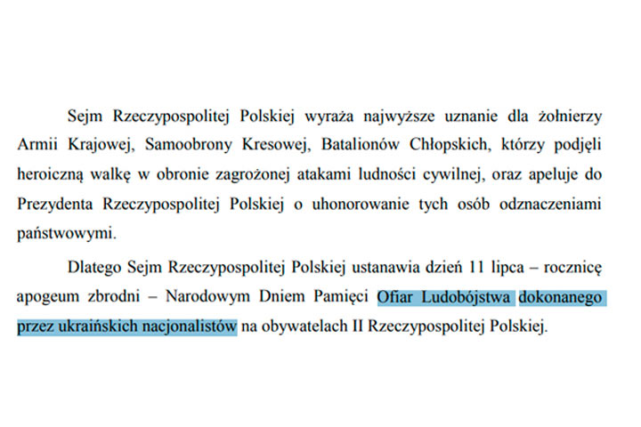 Кракен макет даркнет