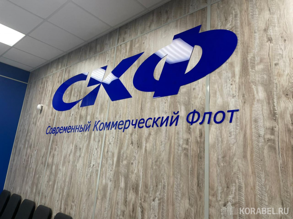 Зарегистрироваться на сайте кракен